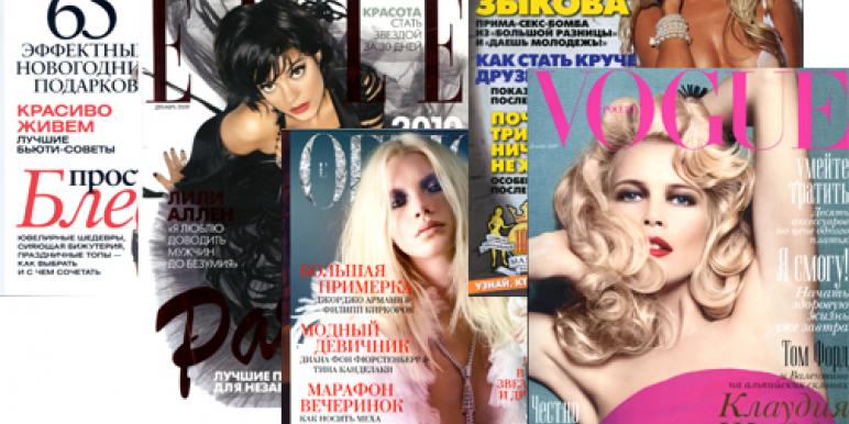 magazines.jpg magazines.jpg