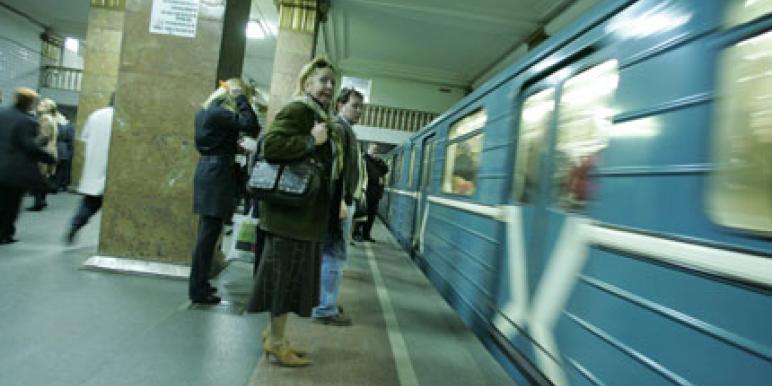 metro.jpg metro.jpg