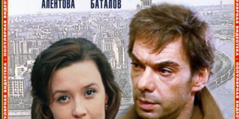 moskva.jpg moskva.jpg