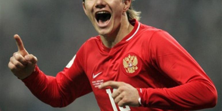 pavlyuchenko.jpg pavlyuchenko.jpg