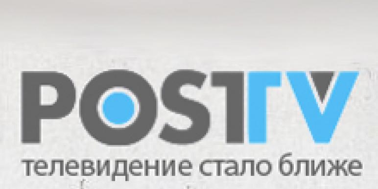 post.jpg post.jpg