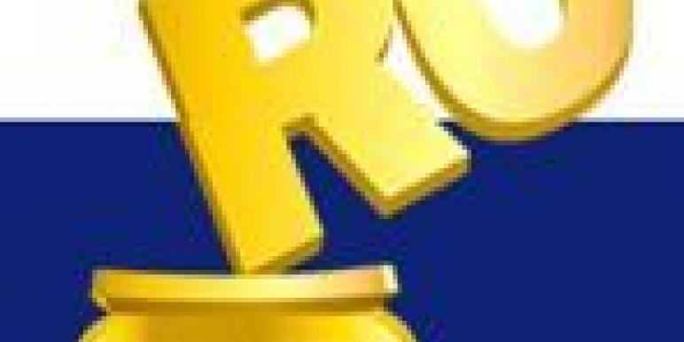 premia_logo1.jpg premia_logo1.jpg