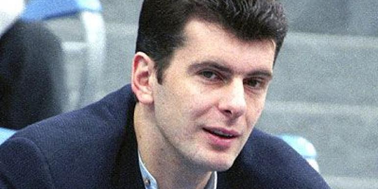 prohorov.jpg prohorov.jpg