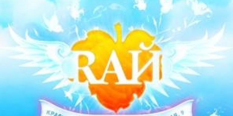 ray.jpg ray.jpg