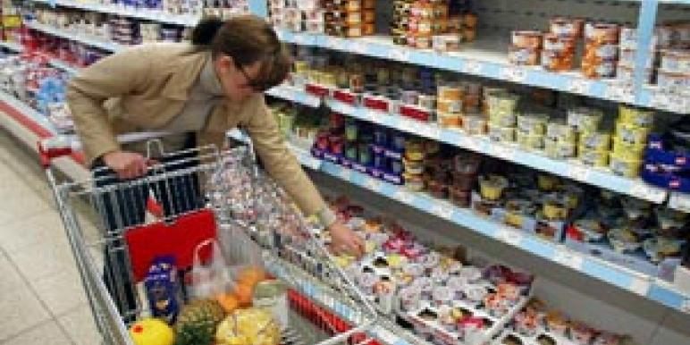 supermarket1.jpg supermarket1.jpg