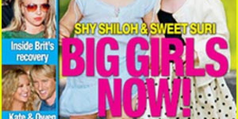 suri-shilo.jpg suri-shilo.jpg