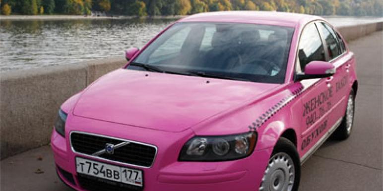 taxi2.jpg taxi2.jpg