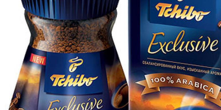 tchibo1.jpg tchibo1.jpg