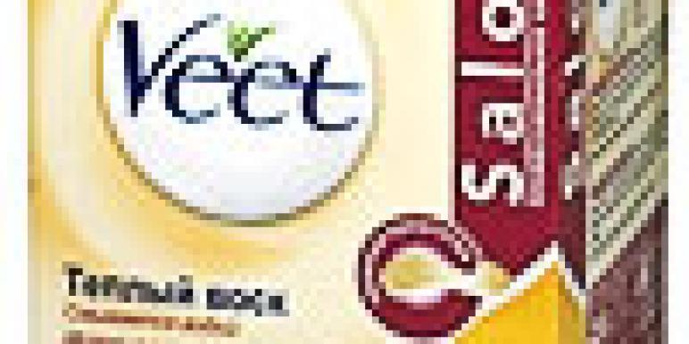 veet_salon_2.jpg veet_salon_2.jpg