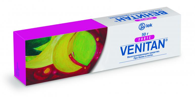 venitan_box.jpg venitan_box.jpg