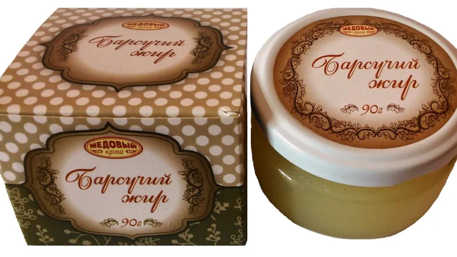 БАРСУЧИЙ жир ДЛЯ ЗДОРОВЬЯ И КРАСОТЫ