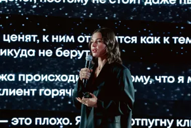 Премия Выбор потребителя 2025